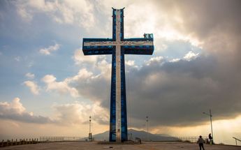 Cruz Celestial de Xicotepec / Andrés Lobato
