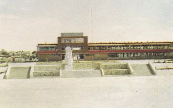 Centro Escolar Niños Héroes de Chapultepec | Archivo: CENHCH