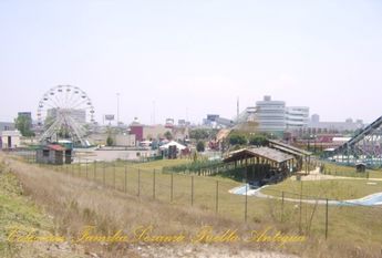 Juegos mecánicos en Valle Fantástico / Archivo Puebla Antigua