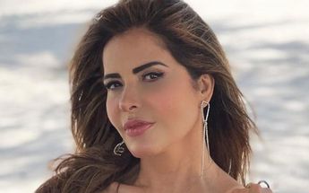 Gloria Trevi | Especial
