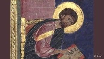 San Marcos evangelista | Especial