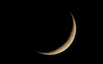 Luna negra: qué es, cuándo y cómo se verá