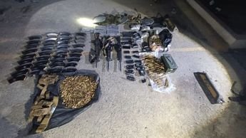 Arsenal asegurado por fuerzas estatales. | Cortesía